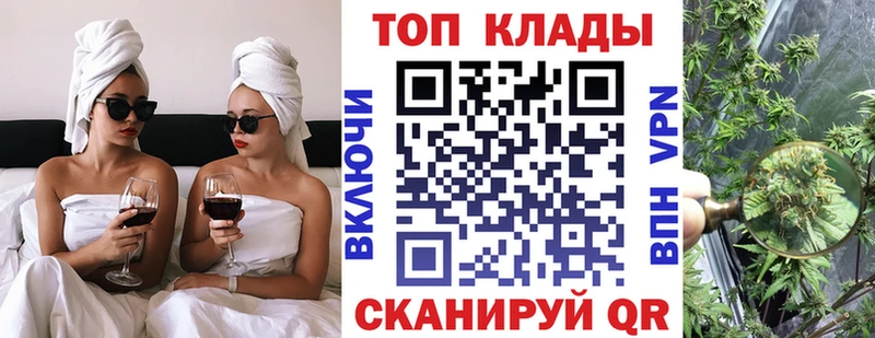Купить закладку Тында АМФ COCAIN MEGA как зайти Каннабис Гашиш А ПВП Меф