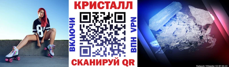 АМФ Premium Тында