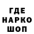 ТГК концентрат Alexander Pelikh