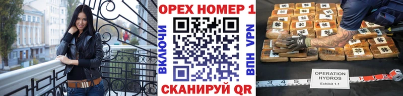 цены   Тында  mega зеркало  Cocaine Перу 