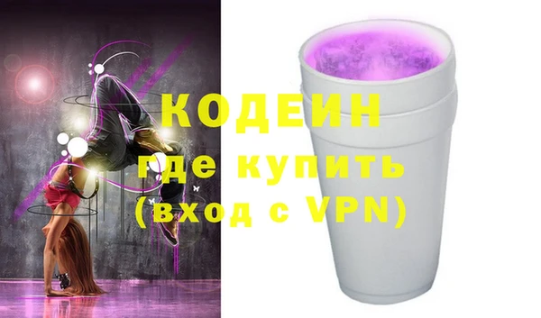 а пвп мука Яранск