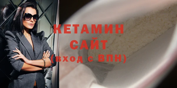 эйфоретик Зерноград