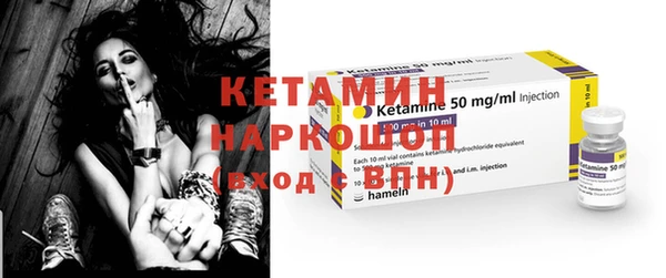 эйфоретик Зерноград