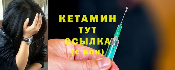 сатива Зеленодольск