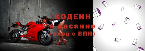 сатива Зеленодольск