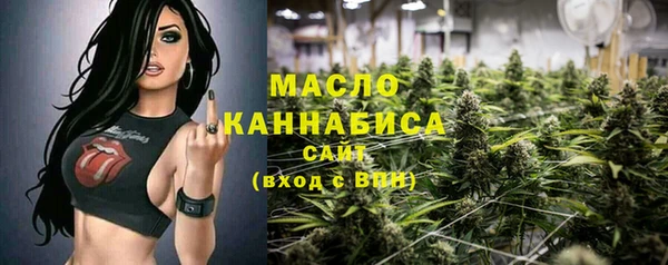 эйфоретик Зерноград