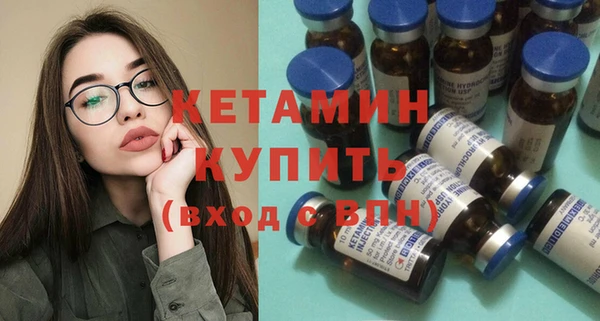 эйфоретик Зерноград