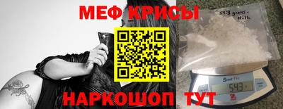 каннабис Чебаркуль