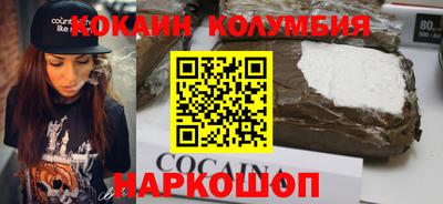 MDMA Чебоксары