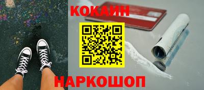 MDMA Чебоксары