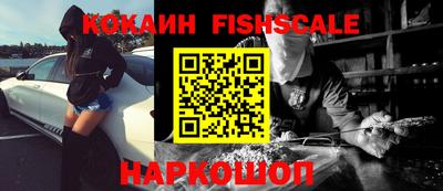 каннабис Чебаркуль