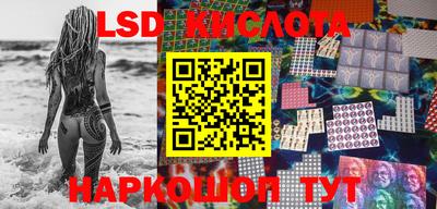 MDMA Чебоксары