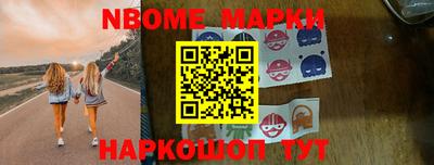 каннабис Чебаркуль