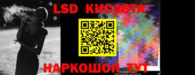 MDMA Чебоксары