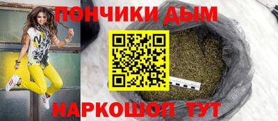 MDMA Чебоксары