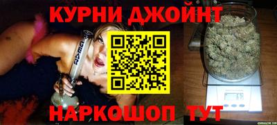 соль курить ск Чапаевск