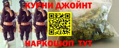 соль курить ск Чапаевск