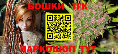 соль курить ск Чапаевск