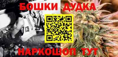 MDMA Чебоксары