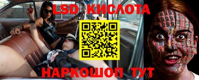 соль курить ск Чапаевск