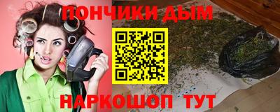 MDMA Чебоксары