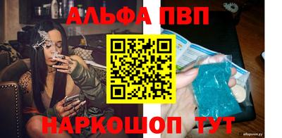 соль курить ск Чапаевск