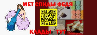 MDMA Чебоксары