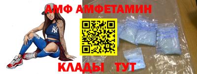 соль курить ск Чапаевск