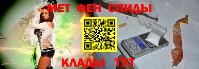 соль курить ск Чапаевск