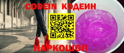 соль курить ск Чапаевск