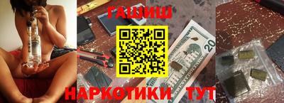 MDMA Чебоксары