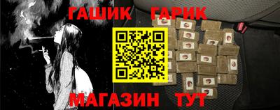 MDMA Чебоксары