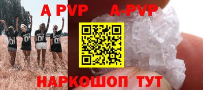 MDMA Чебоксары