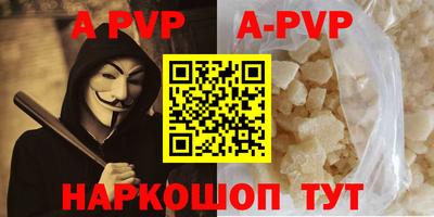 MDMA Чебоксары
