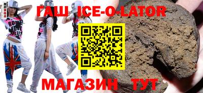 MDMA Чебоксары