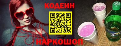 соль курить ск Чапаевск